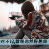 多地热射病死亡病例